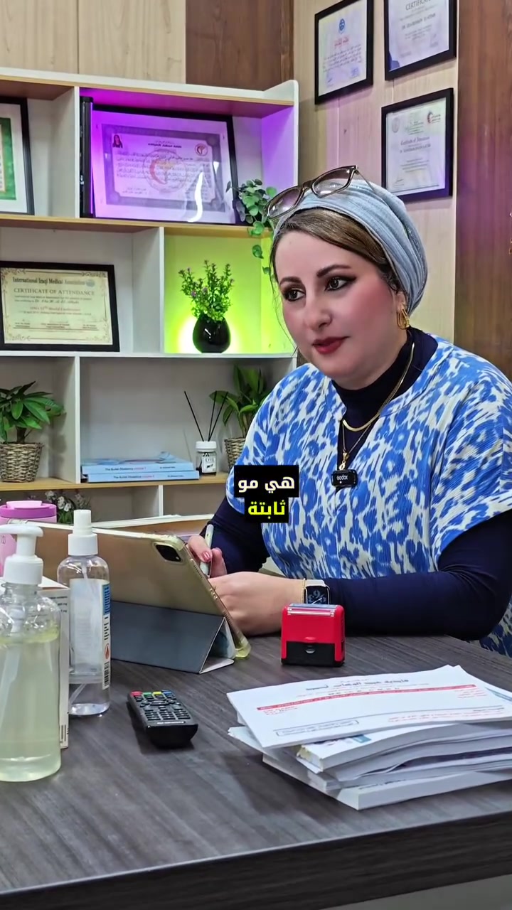 فأرة  الثدي أو تليف الثدي مو دائمًا يكون أمر خطير…
لكن الكشف المبكر يفرق هواي ويحافظ على سلامتج 🌸
الدكتورة الاختصاص د. علا حسين عاشور
بورد دكتوراه نسائية وتوليد
▫️ عمليات قيصرية
▫️ رعاية الحوامل
▫️ علاج العقم
▫️ الكشف المبكر عن أمراض وأورام الثدي
📍 #الغزالية #شارع_المركز
عمارة مرطبات البطريق
📞 رقم الحجز:
***********
***********
#drolahussain #عقم #رعايةحوامل #نسائيةوتوليد #أورامالثدي
