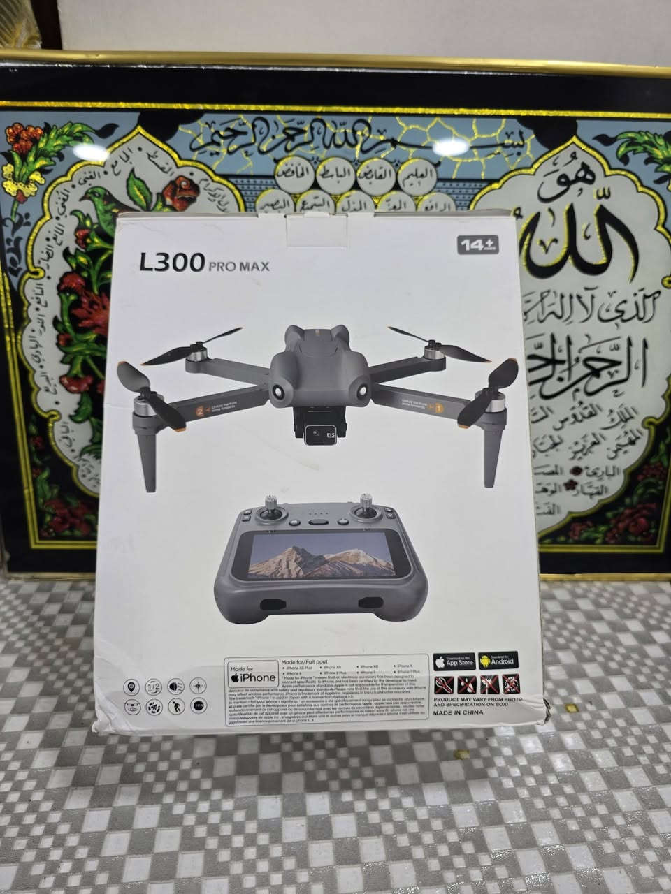 طيارة درون جديدة L300


**إذا كنت صاحب هذا الإعلان وتريد حذفه لأي سبب، رجاءا أرسل رسالة إلى الدعم الفني**