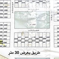قطعه في منطقه الإسكان(المجاري) رقم القطعه 2346 قطعه ارض في منطقه الإسك...