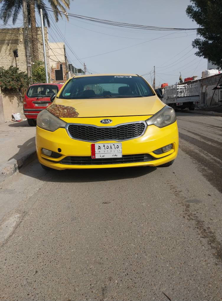 فورتي ٢٠١٥ 
حادث جاملغ خلفي 
والعراق بنيد شويه 
***********حي العامل بغداد بغداد, العراق
