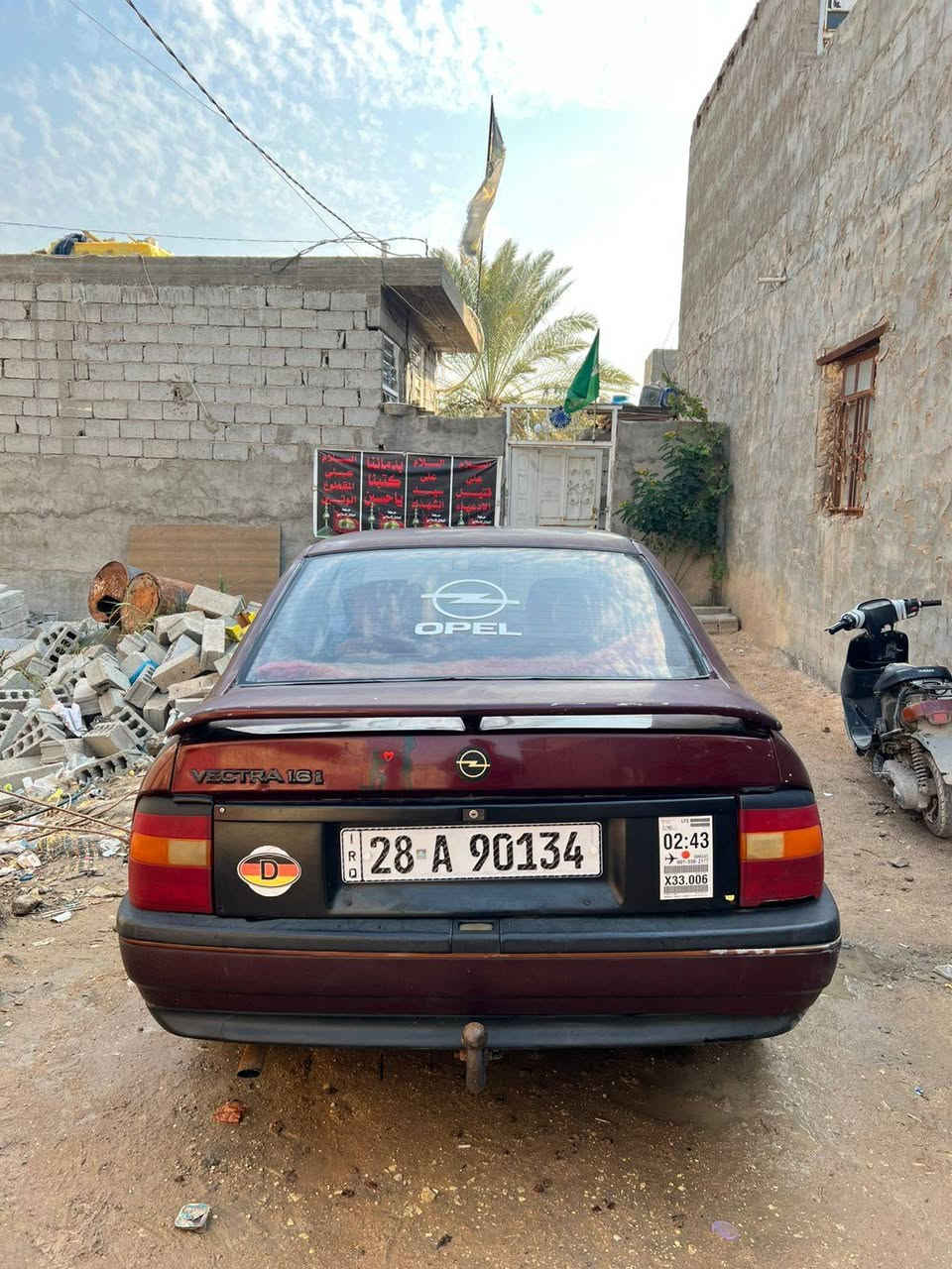 السلام عليكم سيارة أوبل فكترا للبيع موديل 1991 مشروع وطني سنوية نهاية ٢٦ راعيها موجود السيارة كلشي ما بيها بس الباب وضربة خفيفة مثل ما موضح بالصورة مكاني كربلاء السعر ۲۹ وبيها مجال للاستفسار***********
