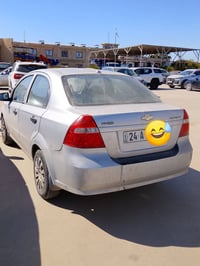 محرك نضيف • صبغ ٣ قطع • مجال بسيط