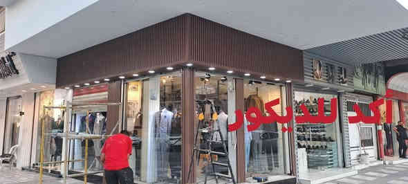 عرض خاص عرض خاص سعر متر تغليف بلاستك و سقف ثانوي  9 الف دينار 👍كادر مختص بقياس الذرعه مجانا ارسل لنا رساله والباقي علينا
 اذا كان اقل من 25 متر يكون قطعي وليس متر 
جبسن بورد 35 الف للمتر طولي مع صبغ
حمامات ومساحات صغيره قطعي 
بديل رخام وبديل خشب 25كرستة وعمل للمساحات اما ضلع واحد قطعي 
قواطع جبسن بورد 
قواطع بلاستك 
صبغ الدور والدوائر الحكوميه             🔥  🔥
نعمل لترميم الصحيات وأسعار تنافسيه
 التصال ***********
            ***********
نعمل في بغداد والمحافضات للمساحات كبيره #سقوف_ثانوية #خلفةجبس#خلفةسقف ثانوي بلاستك #جدار_بلاستك #جبسن_بورد  #خلفة_جبسن_بورد #المنصور #حي_الجامعة #العامرية #اليرموك #غزالية #حي_الجهاد #الغزالية #التاجي #المشاهدة #الاعضمية #شارع_فلسطين #الكرادة #جميلة #بغداد_الجديدة #الدورة# #السيدية
