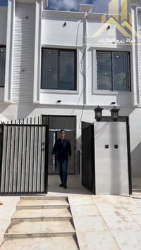 بيتين 100متر مربع فقت 6دفتر و 10وراق😱😱😱!!!!!لل معلومات اكتر 0774110993...