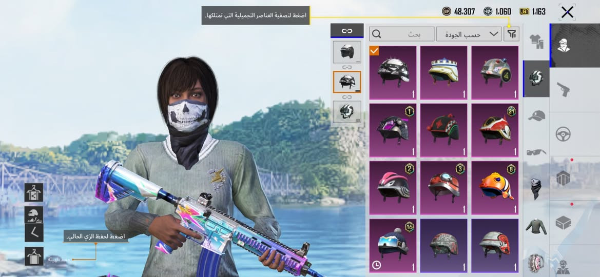 حساب ببجي للبيع سعر 20 اسياء.


**إذا كنت صاحب هذا الإعلان وتريد حذفه لأي سبب، رجاءا أرسل رسالة إلى الدعم الفني**