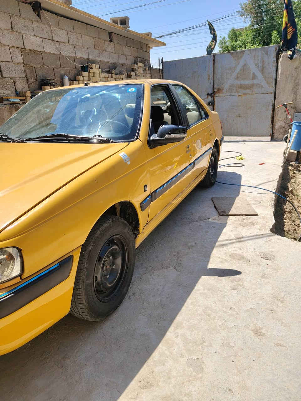 اتصل وسهلة ***********

