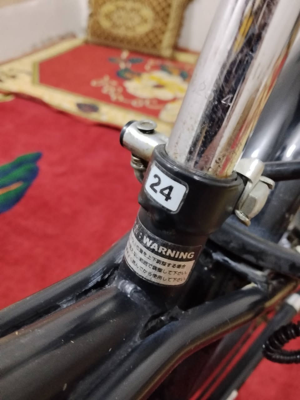 السلام عليكم بايسكل جديد للبيع يابانية بالة الحجم 24 
نضافتة 90% تواصل على الواتساب و تصال على هاذة رقم
***********
