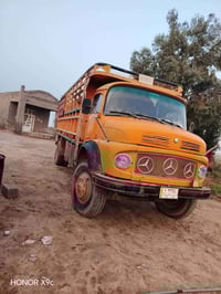 الاتصال على الرقم 07833449285