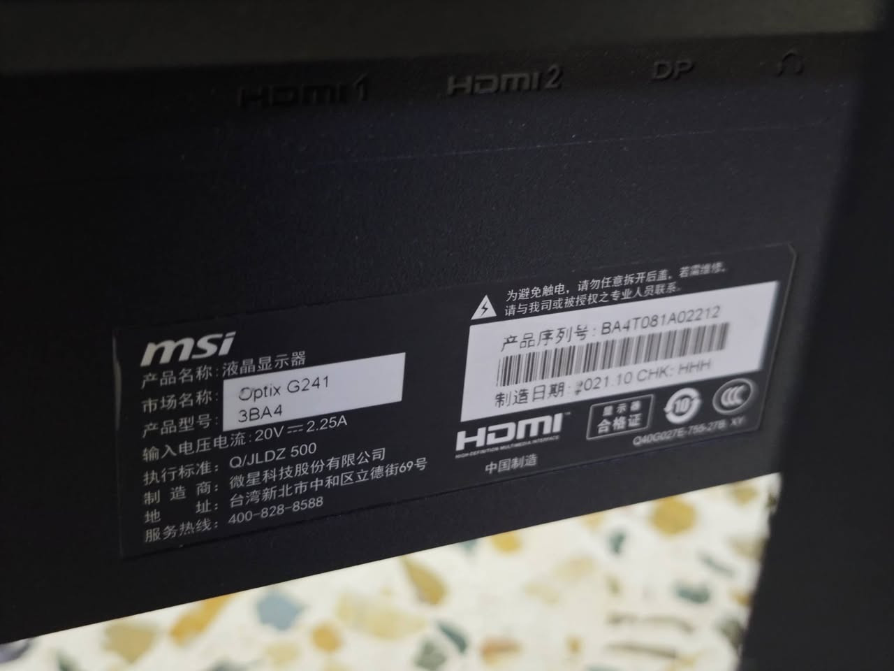 شاشة msi للبيع
شاشة مكسورة بس باقي نظيف 
بدون باور 
سعرها 50 
مكاني حي الشرطة
أي استفسار تفضل خاص


**إذا كنت صاحب هذا الإعلان وتريد حذفه لأي سبب، رجاءا أرسل رسالة إلى الدعم الفني**