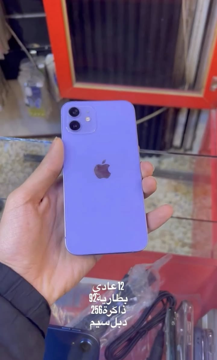 متوفر جميع انواع الاجهزة للاستفسار الاتصال على الرقم *********** او مراسلة الحساب
