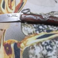 لبيغ • سجينه • ام الحلقه