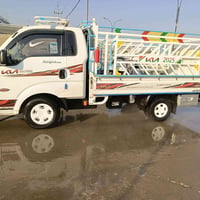 کیا دووتەنی بۆ هەموو ئیشیکی ناوشارو دەرەوەی شار بەکەمترین سعر 07721165...