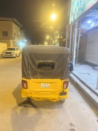 بياجو • بصره • تحويل ثاني يوم