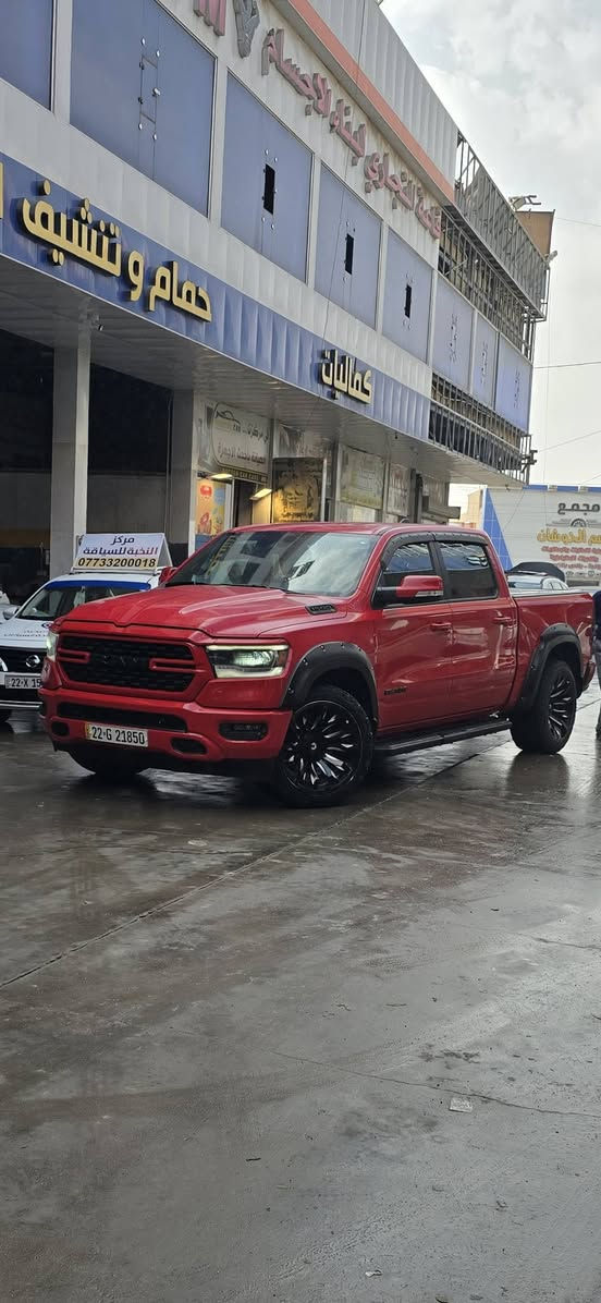 رام سبورت موديل2022كفالة عامةكندي
محرك 8 سلندر 5700
F150 هيمي
صوت بلادي 
ماشيه 31 الف كيلو بعدها زيرو
مواصفات 
داخل اسو 
تبريد أمامي وخلفي 
كشنات كهرباء
كشنات تبريد وتدفه
لايت زنون لد
هاند بريك دكمة
شاشة كبير تسله 
بدي قصير باب كبير 
البدي مقفل حافظه 
ويل كب جبلي 
اسبير ما نازل
رادار أمامي خلفي 
مري شفط
كامرا خلفيه 
منافذ باور 
وبعد بيها هواي مواصفات 
السيارة بسمي 
بيع او مراوس
تاهو او يوكن 
مكان السيارة بصرة 
رقم الهاتف ***********
بي واتساب 
السعر 450 وبيها مجال 
السيارة احلى من الصور بهواي
