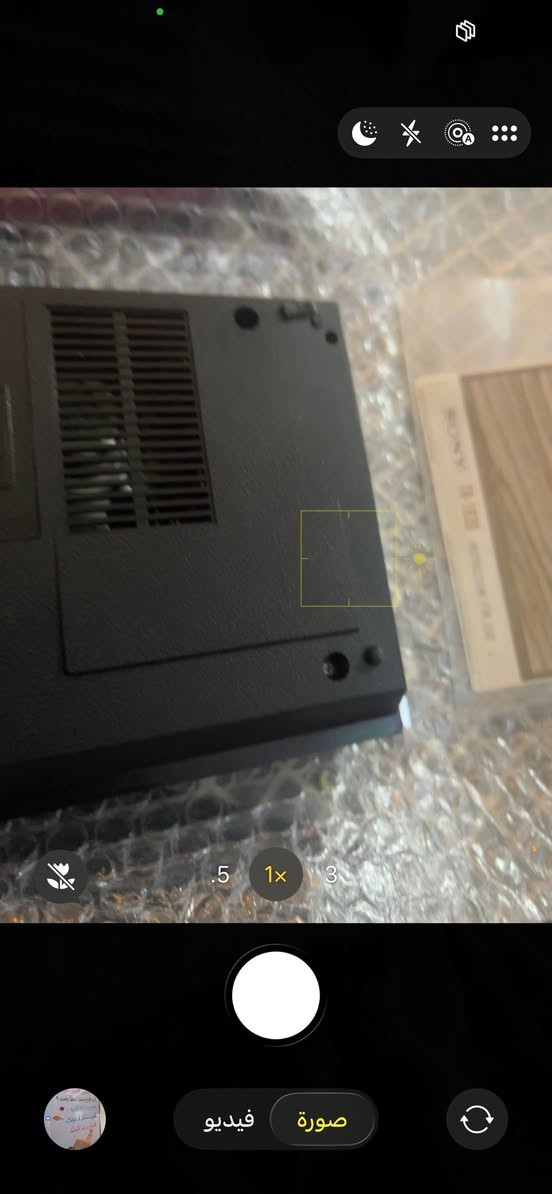 بيع مستعجل رايديوهات sony لوك ممستخدم والثاني الماني نظافه 95‎%‎
150الف رايده بيهن مجال عنواني البصره


**إذا كنت صاحب هذا الإعلان وتريد حذفه لأي سبب، رجاءا أرسل رسالة إلى الدعم الفني**