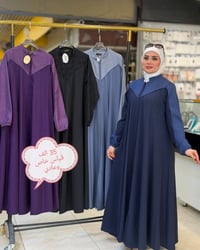 فستان صيفي • دبل كلوشه • مقاسات خاصه