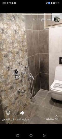 وبركاته اناسباك محتاج عمل مع خلفات سباكه حتى اذا يوميه وهذا عملي الاتص...