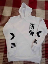 هودي رجالي شبابي • قضاء النصر • كسر اليوم