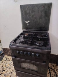 طباخ ٤ عيون • ناقص عيون • بيع مستعجل