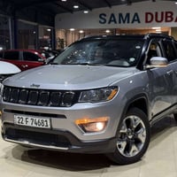 جيب كومباس • ٢٠٢٠ • مرقم اربيل