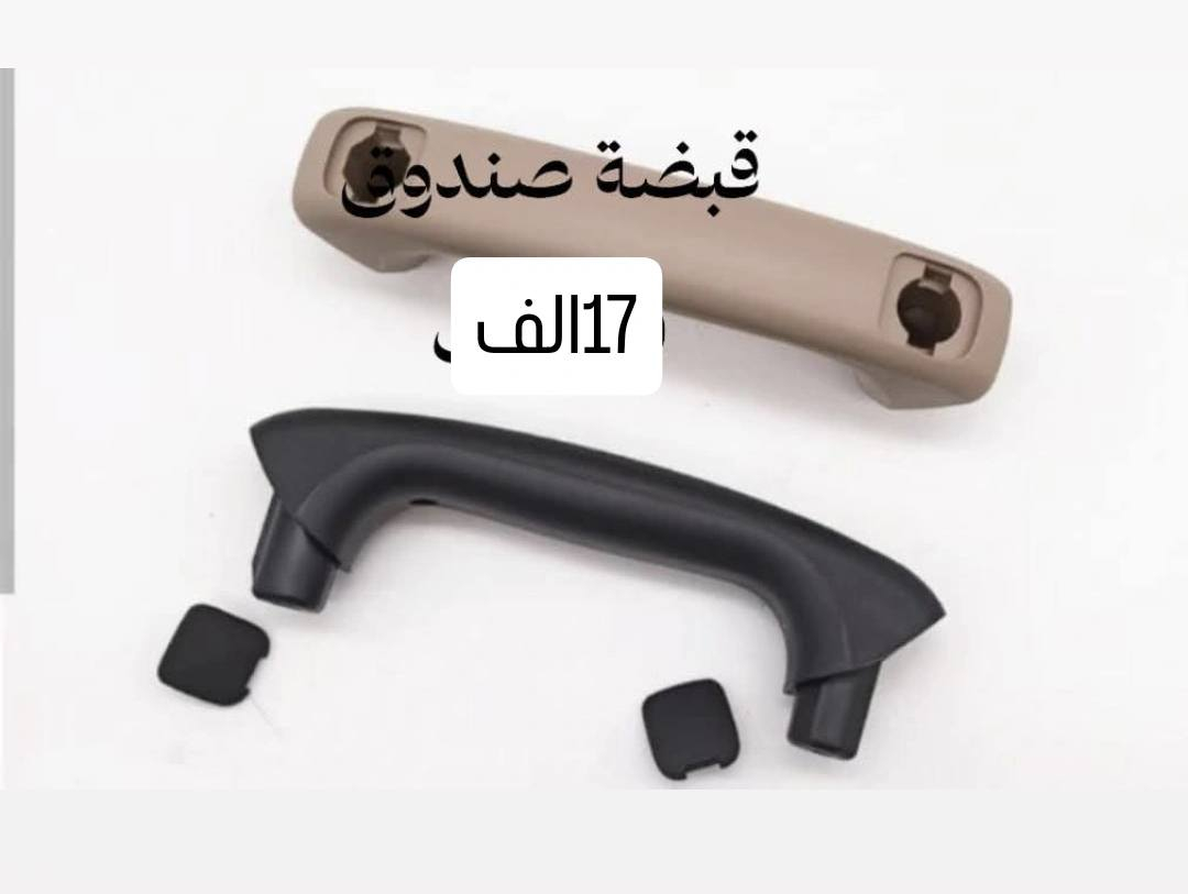 راسل الخاص حصرا
#سبورتج


**إذا كنت صاحب هذا الإعلان وتريد حذفه لأي سبب، رجاءا أرسل رسالة إلى الدعم الفني**