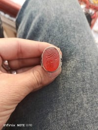 يماني • اكسسوار • الشطرة