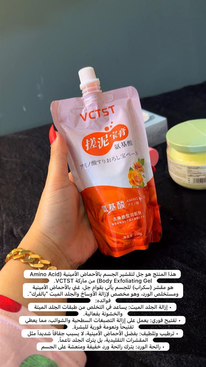 بنات اخير قطع من العنايه الموريه امانة الله كلهم اصليات درجه اوله وكسبايرهم كله 2029 و20230 وعليهم عرض خاص  سعر يجنن توصيل بسمايه الف


**إذا كنت صاحب هذا الإعلان وتريد حذفه لأي سبب، رجاءا أرسل رسالة إلى الدعم الفني**