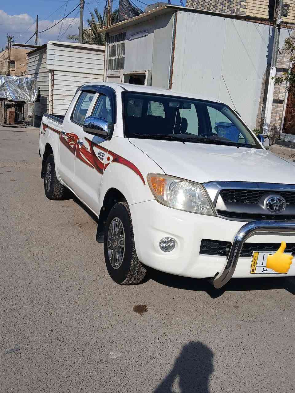 السلام عليكم البيع هايلكوس موديل 2008 رقم صلاح الدين الماني شاصي 12سعودي بية مكانات صبغ مكاني بغداد
***********
