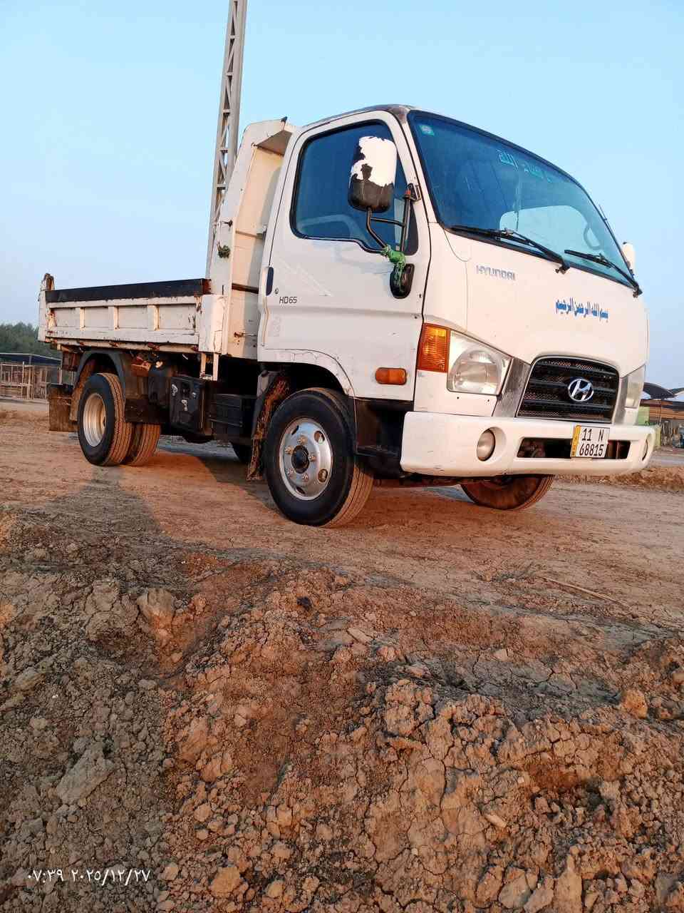 كنتر هونداي قلاب للبيع موديل 2014...سنويه 2029بسمي رقم دولي مداور ثاني يوم تخم تاير تبريد شغل..... لاستفسار عل رقم....***********
