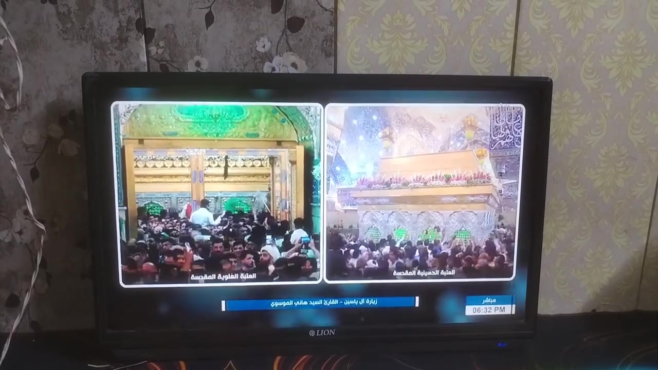 السلام عليكم بلازما حجم 32مستخدمه  نت فول مواصفات تدعم برامج القنوات الستلايت بدون صحن على نت وقنوات بين سبورت الرياضيه بغداد مدينة الصدر/السعر 80


**إذا كنت صاحب هذا الإعلان وتريد حذفه لأي سبب، رجاءا أرسل رسالة إلى الدعم الفني**