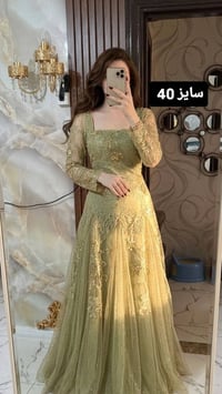 فستان سهره • ناعم • عمان المرقب