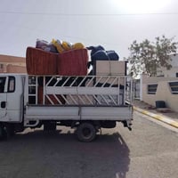 كيا حمل • نقل أثاث • ذي قار