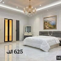 ٥ قطع • سرير حديد • أبواب ألمنيوم