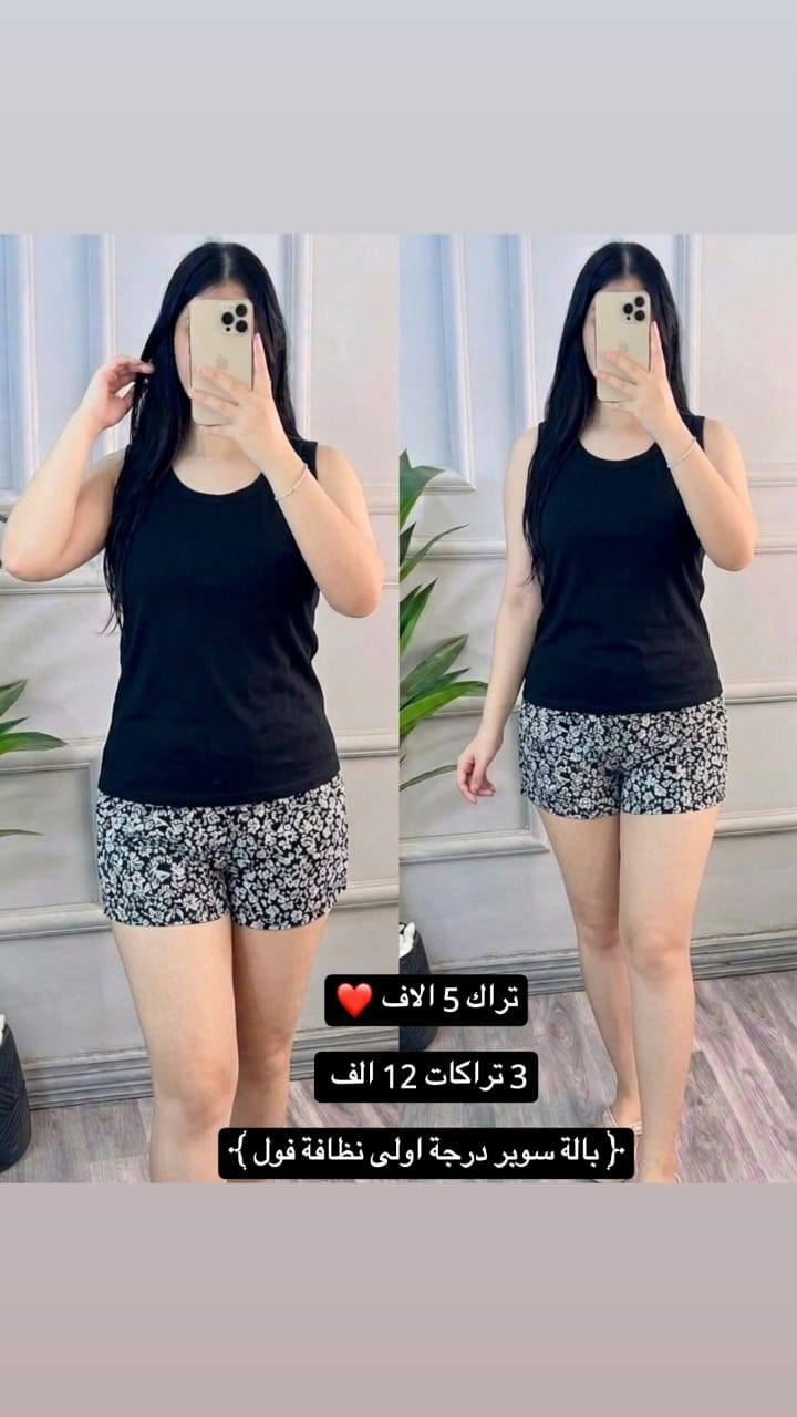 السعر /3تراكات 12الف 👇🏻💕
اخر قطع


**إذا كنت صاحب هذا الإعلان وتريد حذفه لأي سبب، رجاءا أرسل رسالة إلى الدعم الفني**