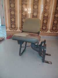كرسي نيسان