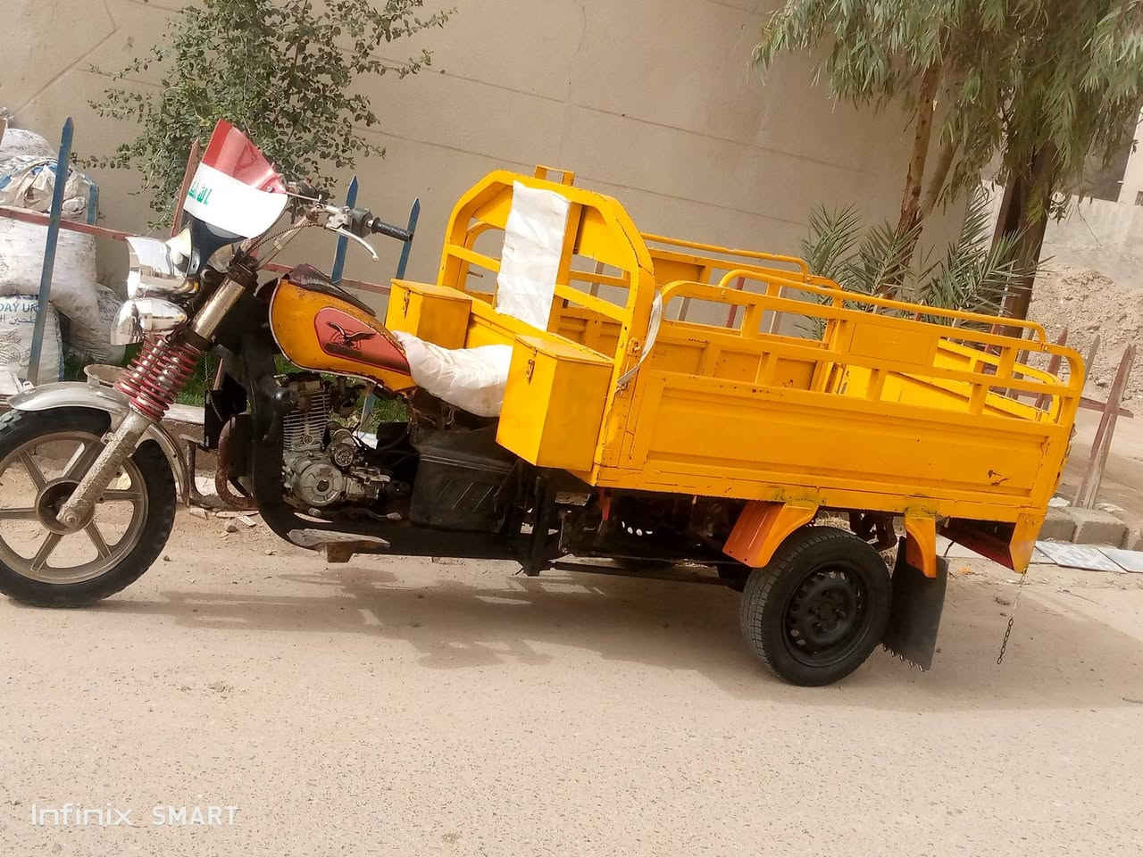 تفاصيل بل فيديو شراي يتصل ***********وتساب موجود
