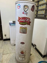 سخان الايمان • ١٦٠لتر