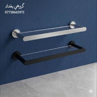 اكسسوارات حمام عصرية من الستانلس ستيل المقاوم للصدأ، لتفاصيل تصنع الفر...
