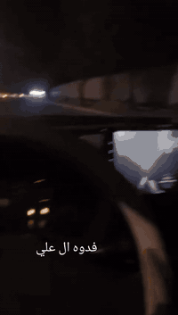 كبات حجم 13 فحص  للبيع  مكاني البياع  07725805821