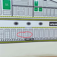 طريق ناصرية بغداد • ٢٠٠م • طابو صرف