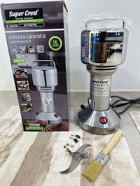 طاحونة صناعي • ١٥٠غم • سوبركرست