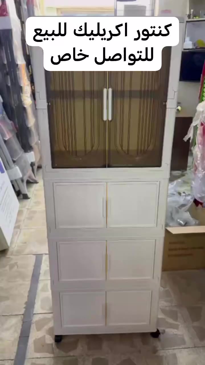 كنتور بلاستك اكريليك جودة ممتازة للبيع


**إذا كنت صاحب هذا الإعلان وتريد حذفه لأي سبب، رجاءا أرسل رسالة إلى الدعم الفني**