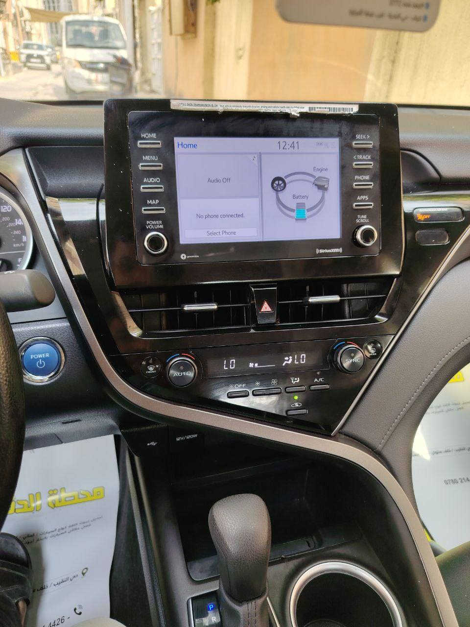 كامري هايبرد أمريكي 2024 كلين مكفولة كفالة عامة رقم بغداد بأسمي ✅️ مواصفات LE بصمه
✅️دخول ذكي

✅️رادار 

✅️قيادة ذاتية 

✅️تحديد مسار 

✅️مانع تصادم

✅️كشن  كهربائي 

✅️هاند بريك كهربائي 

✅️اوتو هولد 

✅️ثلاث وضعيات قيادة سبورت ونورمل وايكو

✅شاشة و️كامرة خلفية 

✅️السيارة بأسمي رقم بغداد 

✅️ماشية ١٩ ألف فقط 

☎️ للإستفسار ***********
