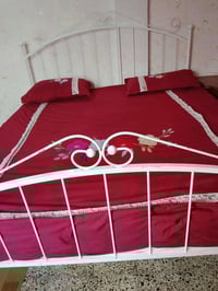 هذا للبيع 07727817153