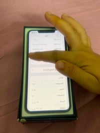 ايفون ١١ برو ماكس • ٥١٢ • فيس ايدي معطل