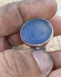 عقيق سمائي (علي مع الحق والحق مع علي) تناضري صياغة يدوية سوار ووزن 23و...