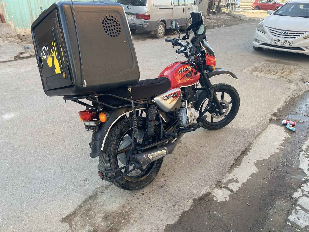 سلام عليكم. بوكسر مديل 2023 
سعر 1400 
***********
بغداد الحبيبية
