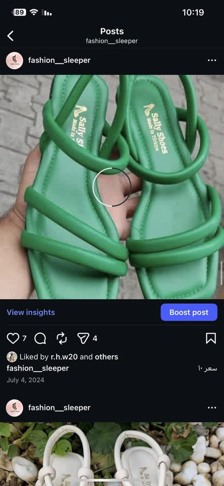 بنات القطعه ب6


**إذا كنت صاحب هذا الإعلان وتريد حذفه لأي سبب، رجاءا أرسل رسالة إلى الدعم الفني**