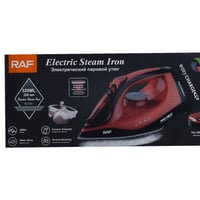 بالة مكواة بخارية لاسلكية ماركة RAF  الميزات:  قاعدة تسخين قابلة للربط...