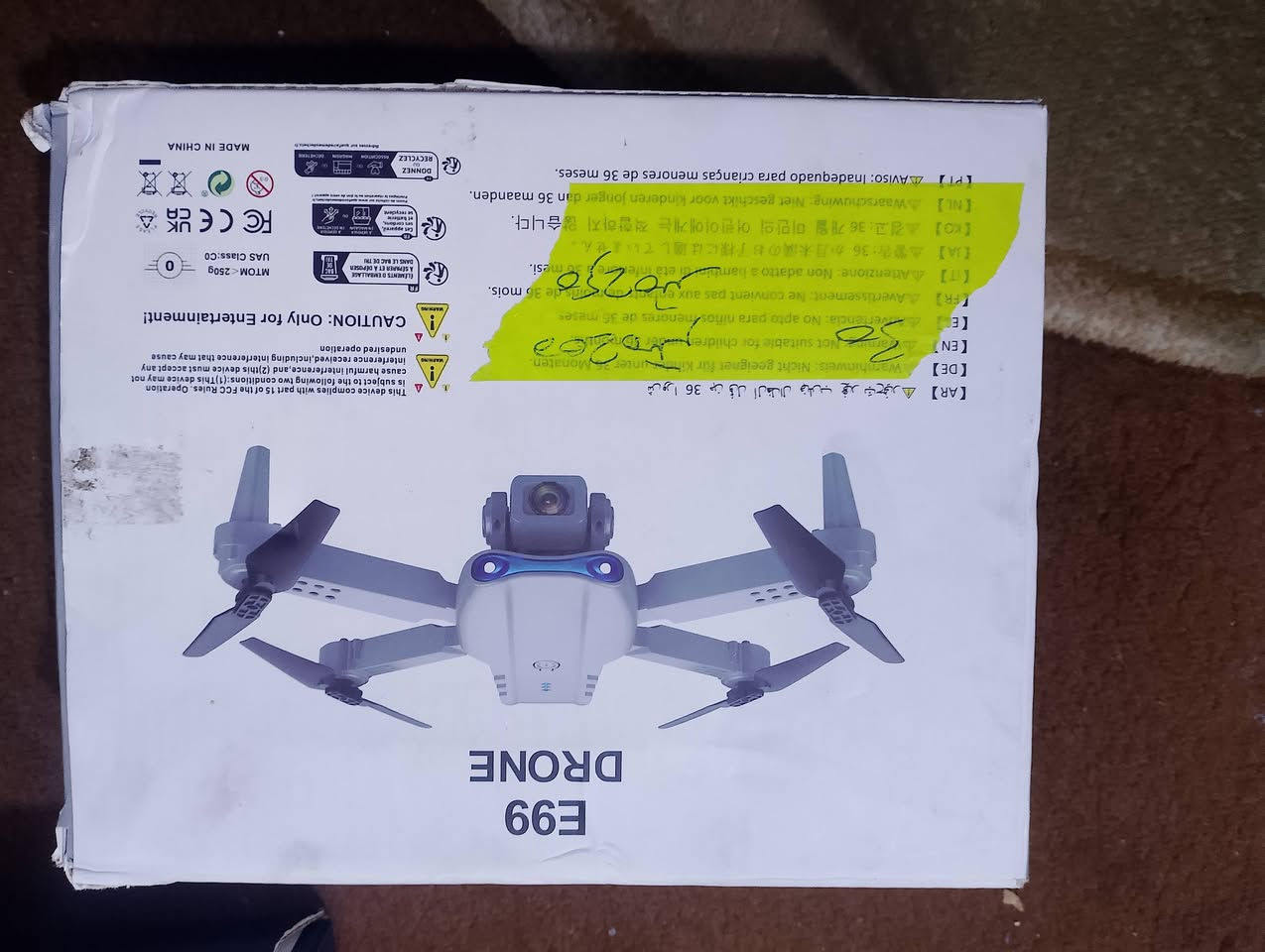 للبيع ماعندي توصيل ***********
